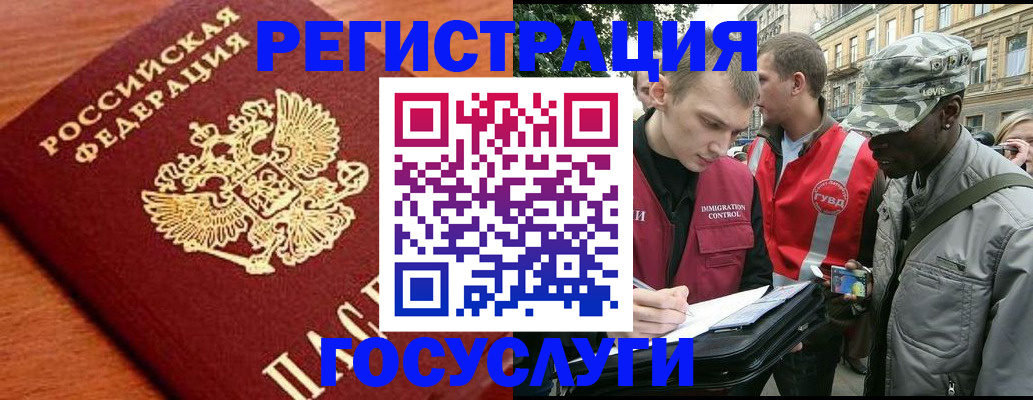 форма 3 в Вытегре